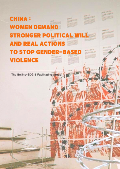 China: Women Demand Stronger Political Will and Real Actions to Stop Gender-based Violence