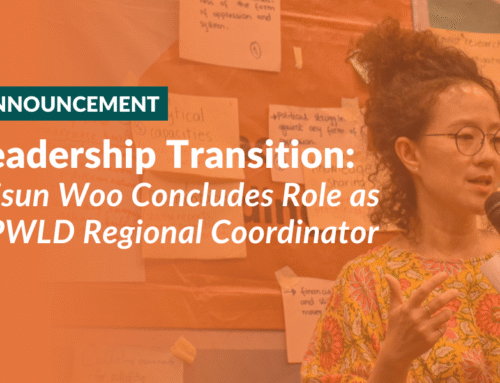 Announcing Leadership Transition